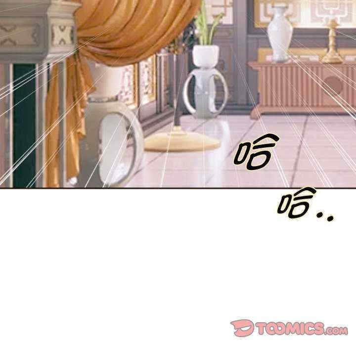 重生之长枪无敌/重生成为大只佬