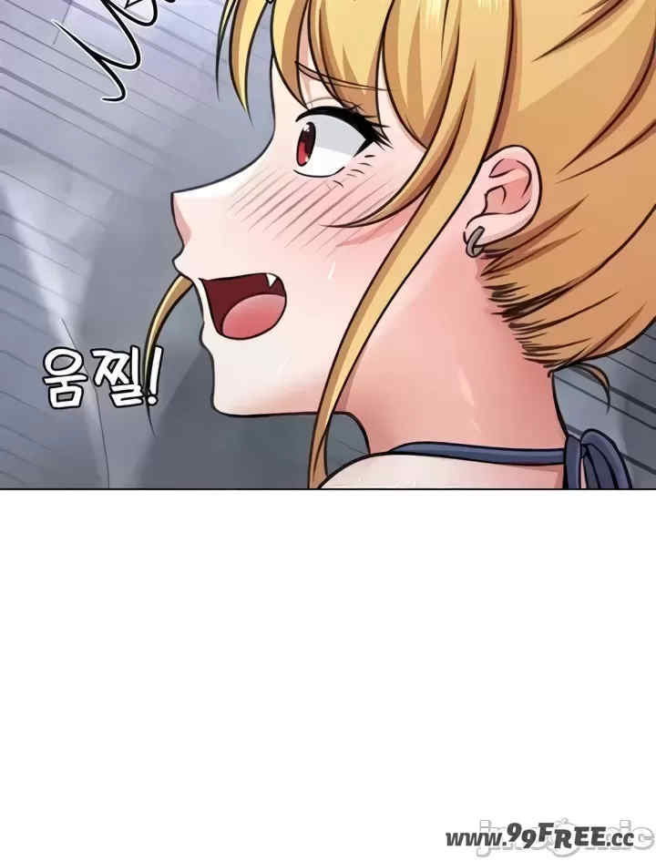 都会男子和方言女子的爱爱教学