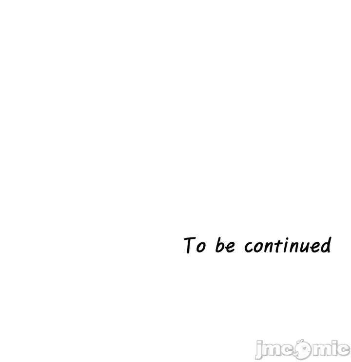 醒来之后,变成黄游反派？第二季