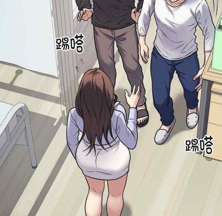 最后的冲刺/冲刺重考班