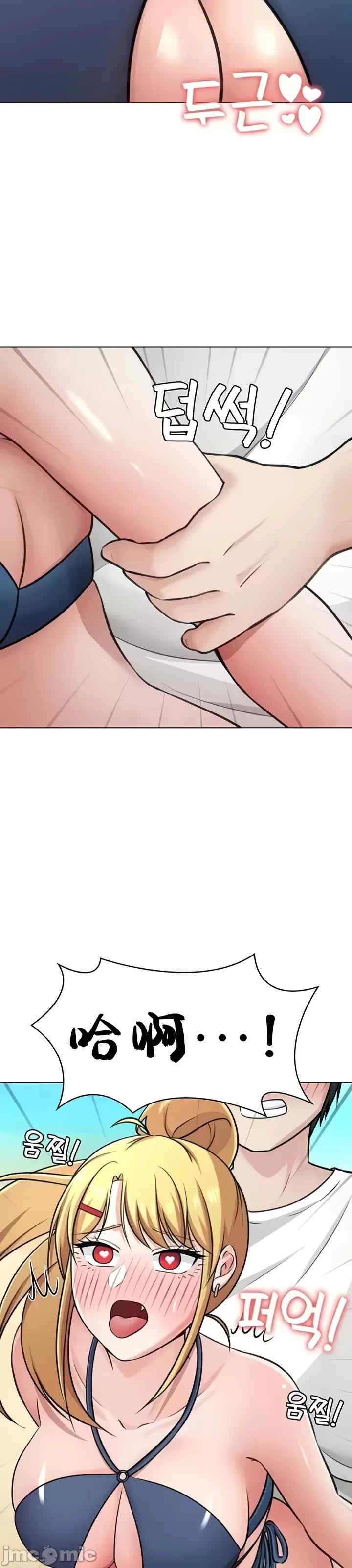 都会男子和方言女子的爱爱教学