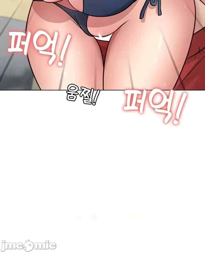 都会男子和方言女子的爱爱教学