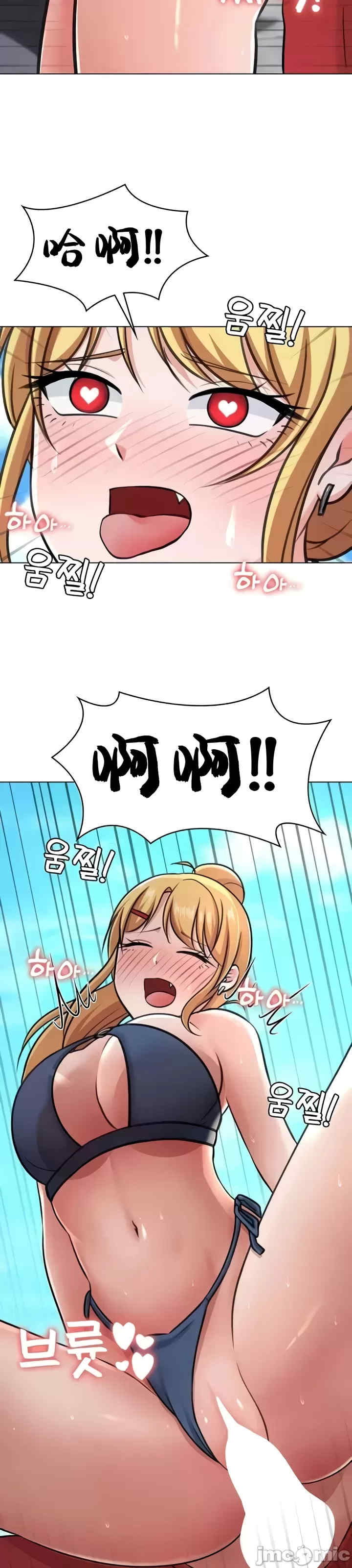 都会男子和方言女子的爱爱教学