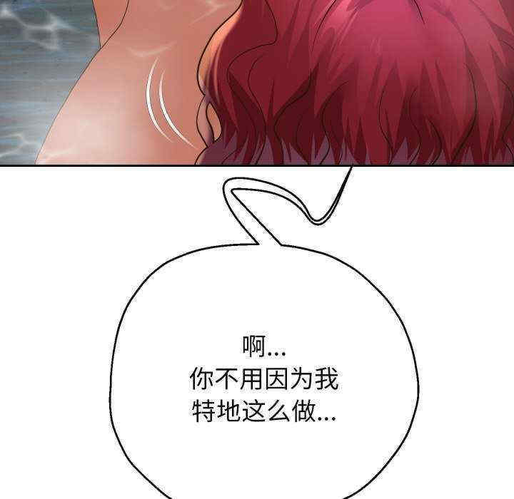 重生之长枪无敌/重生成为大只佬