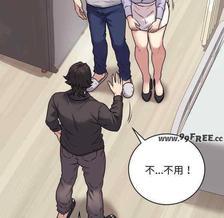 最后的冲刺/冲刺重考班