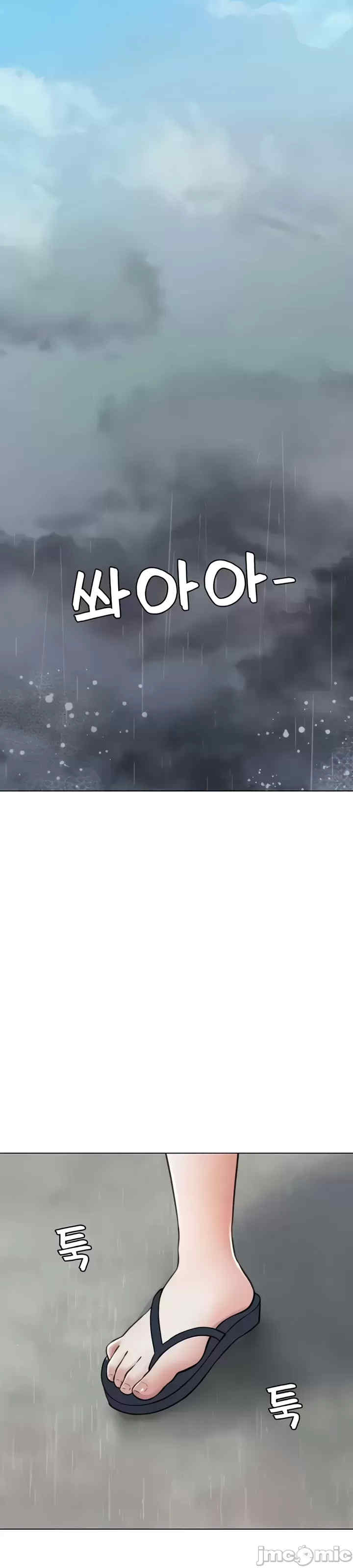 都会男子和方言女子的爱爱教学