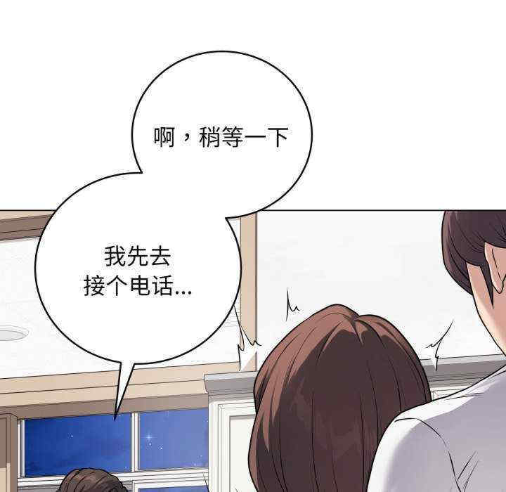 最后的冲刺/冲刺重考班