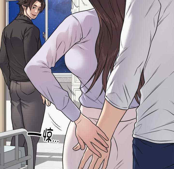 最后的冲刺/冲刺重考班