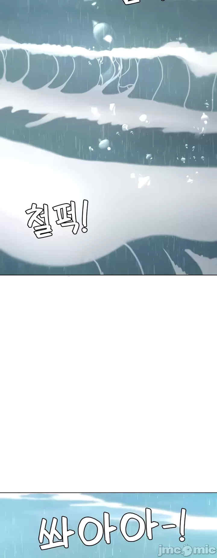 都会男子和方言女子的爱爱教学