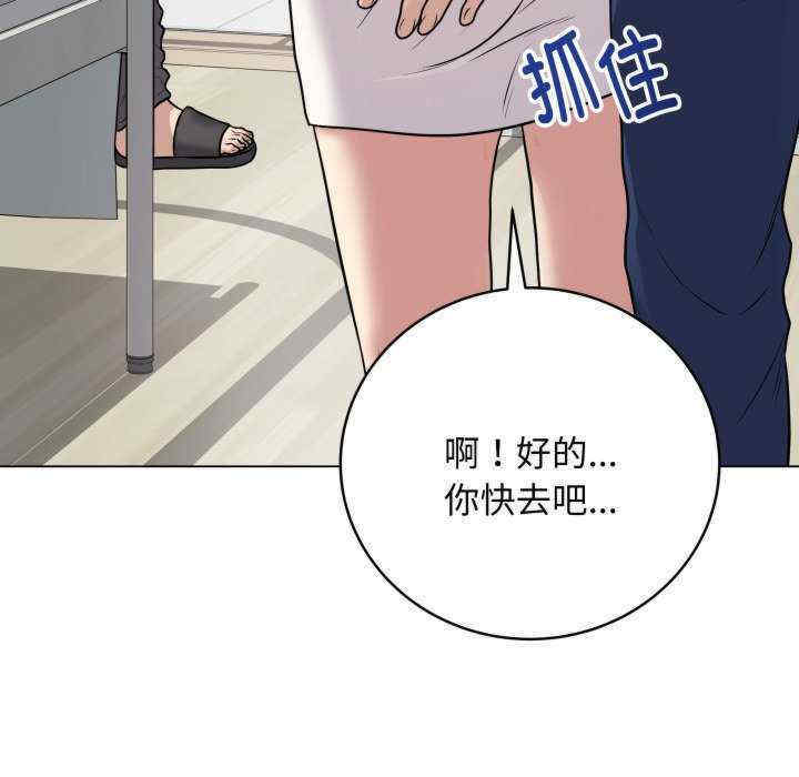 最后的冲刺/冲刺重考班