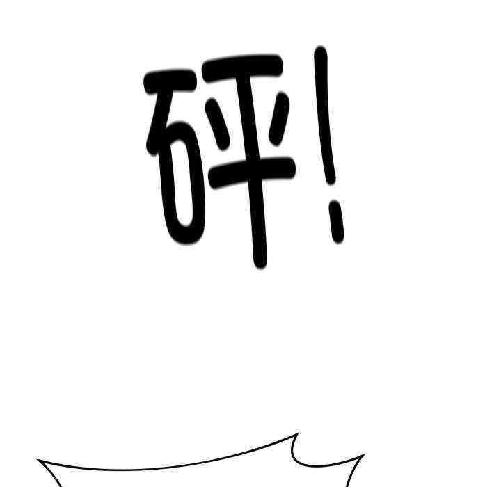 最后的冲刺/冲刺重考班