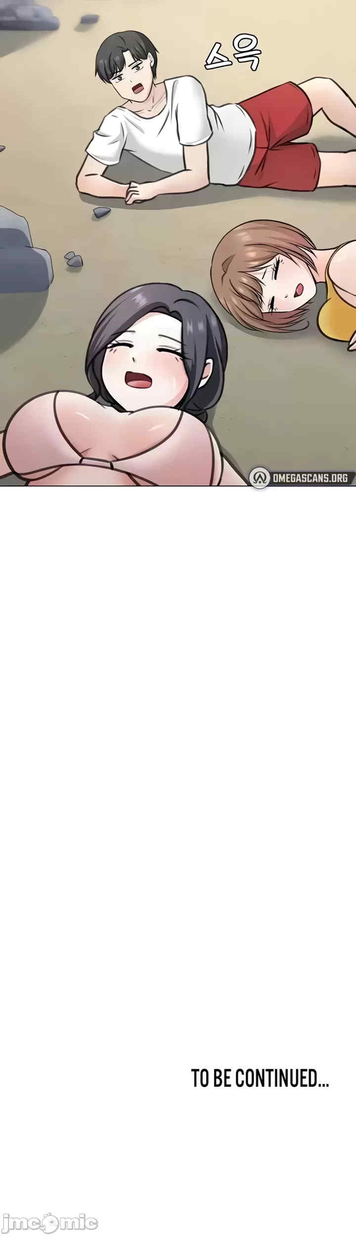 都会男子和方言女子的爱爱教学