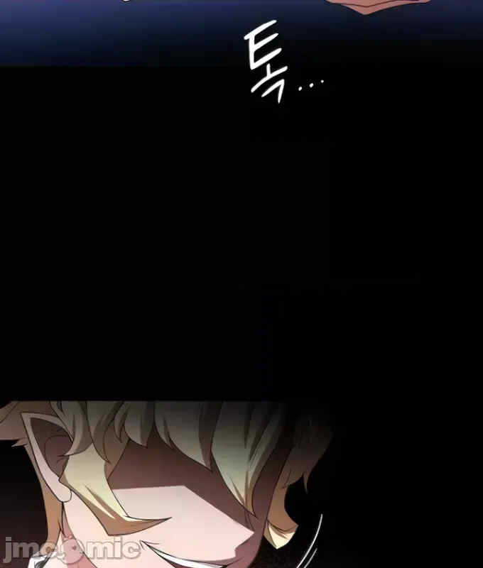 醒来之后,变成黄游反派？第二季