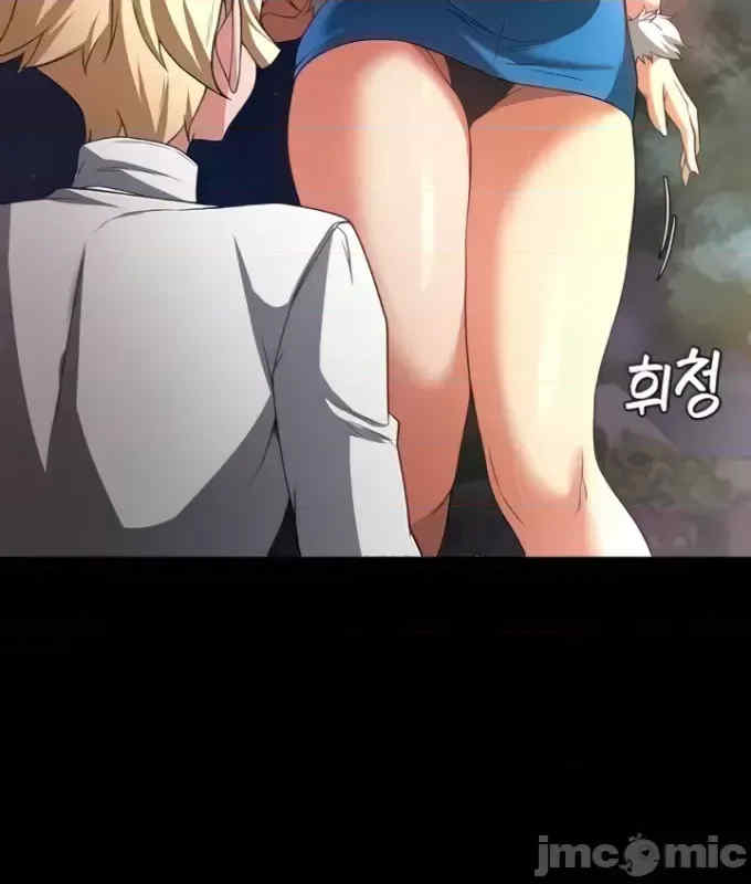 醒来之后,变成黄游反派？第二季