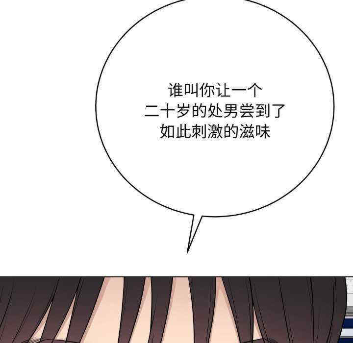 最后的冲刺/冲刺重考班