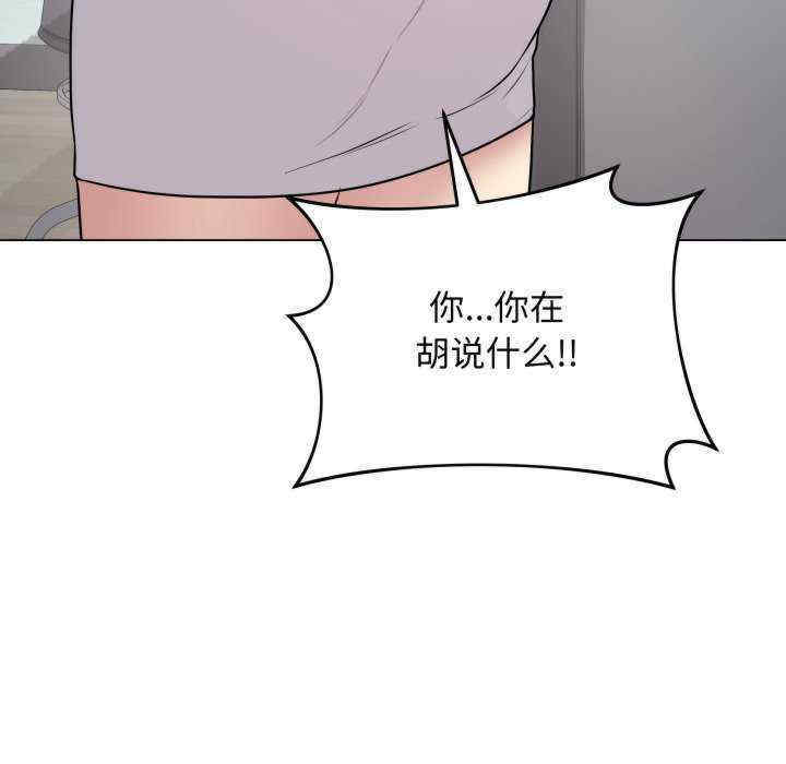 最后的冲刺/冲刺重考班