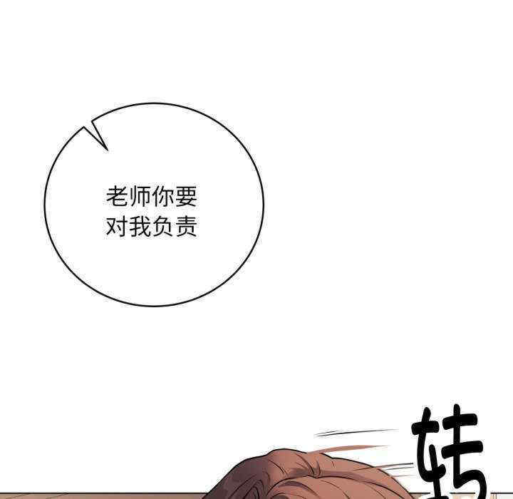 最后的冲刺/冲刺重考班