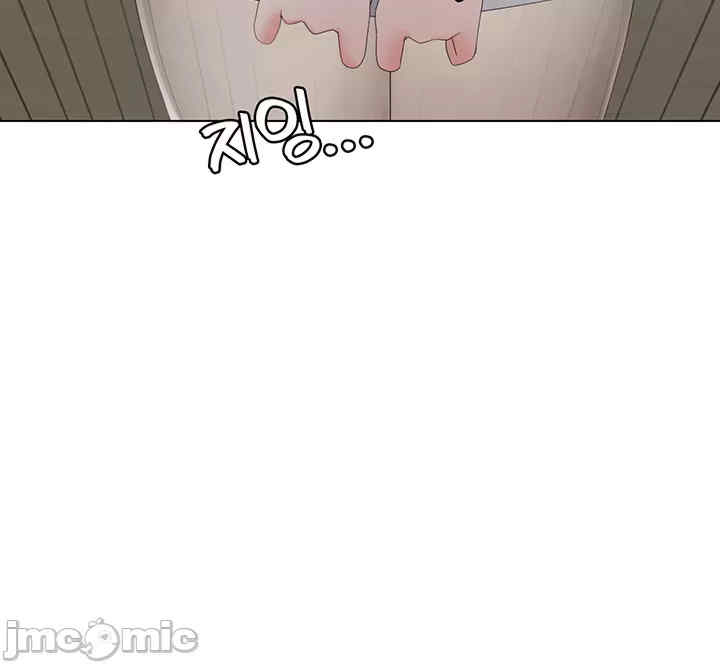 都会男子和方言女子的爱爱教学