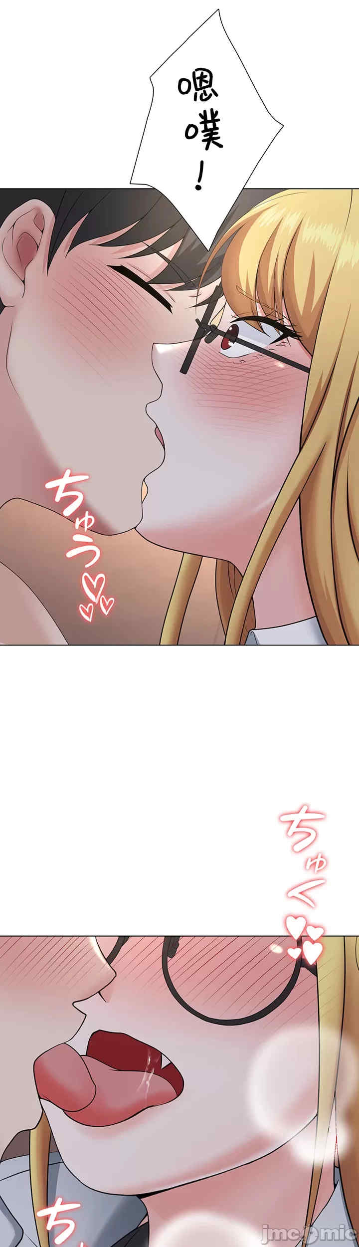 都会男子和方言女子的爱爱教学