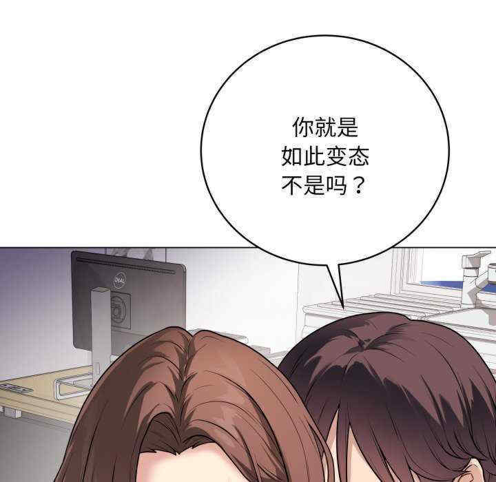 最后的冲刺/冲刺重考班