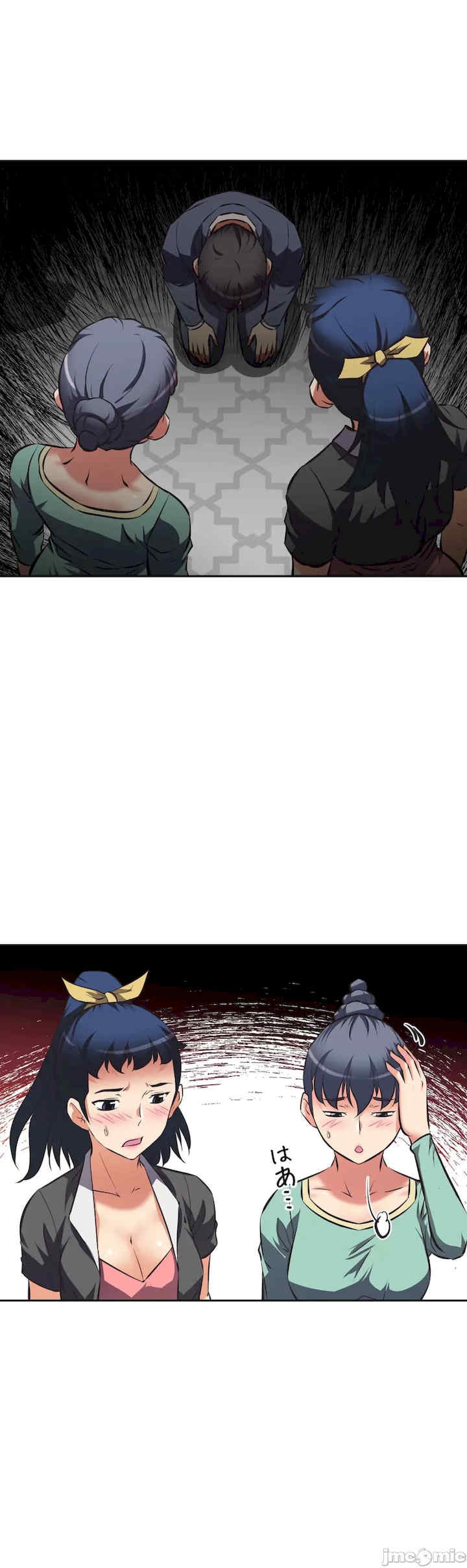 性爱转生!三途川的女孩们