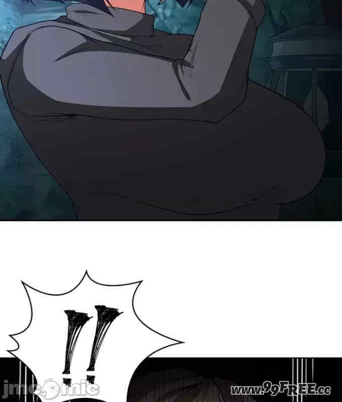 醒来之后,变成黄游反派？第二季