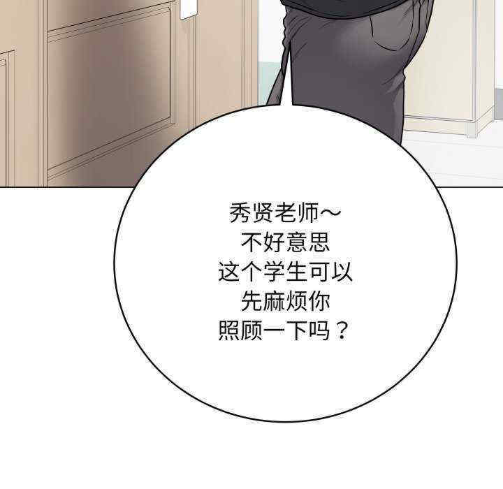 最后的冲刺/冲刺重考班