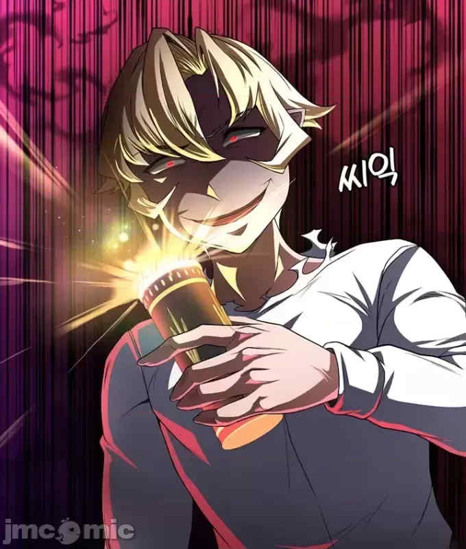 醒来之后,变成黄游反派？第二季