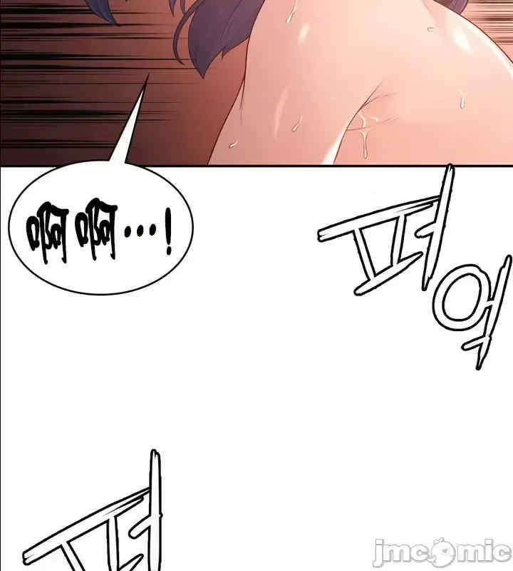 醒来之后,变成黄游反派？第二季