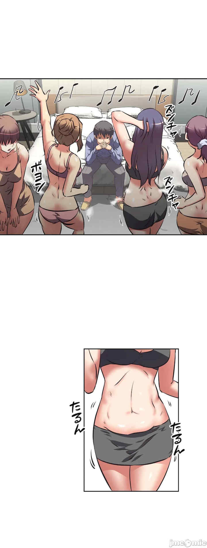 性爱转生!三途川的女孩们