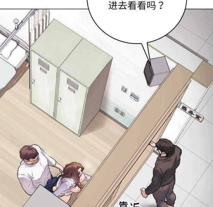 最后的冲刺/冲刺重考班