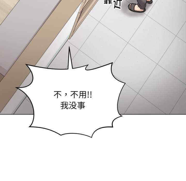 最后的冲刺/冲刺重考班