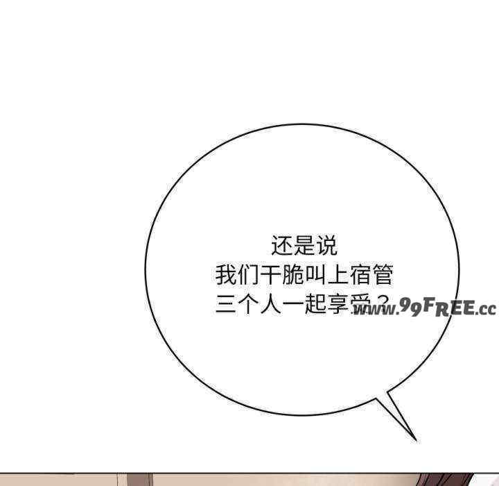 最后的冲刺/冲刺重考班