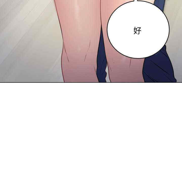 最后的冲刺/冲刺重考班