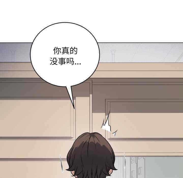 最后的冲刺/冲刺重考班