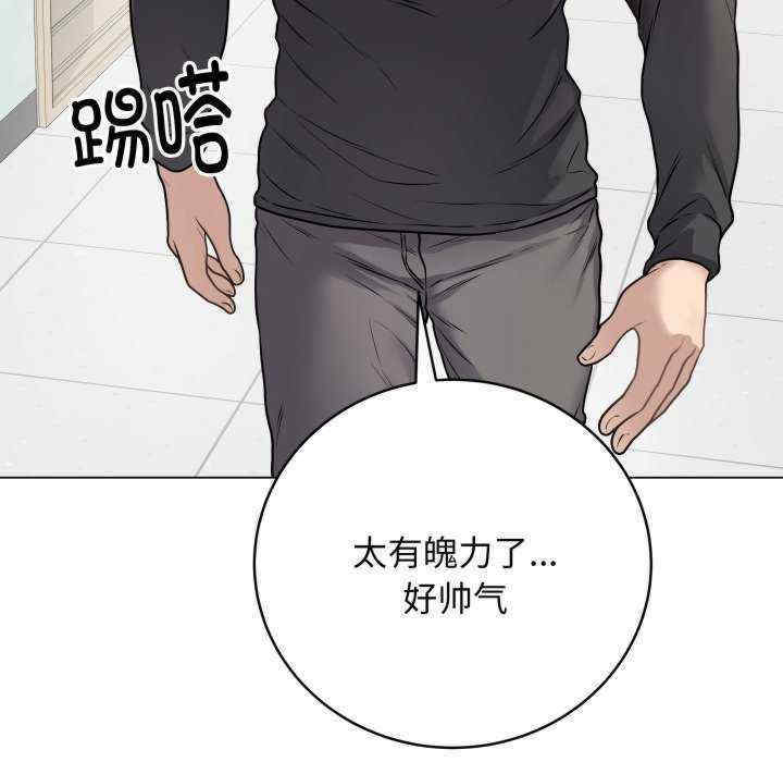 最后的冲刺/冲刺重考班