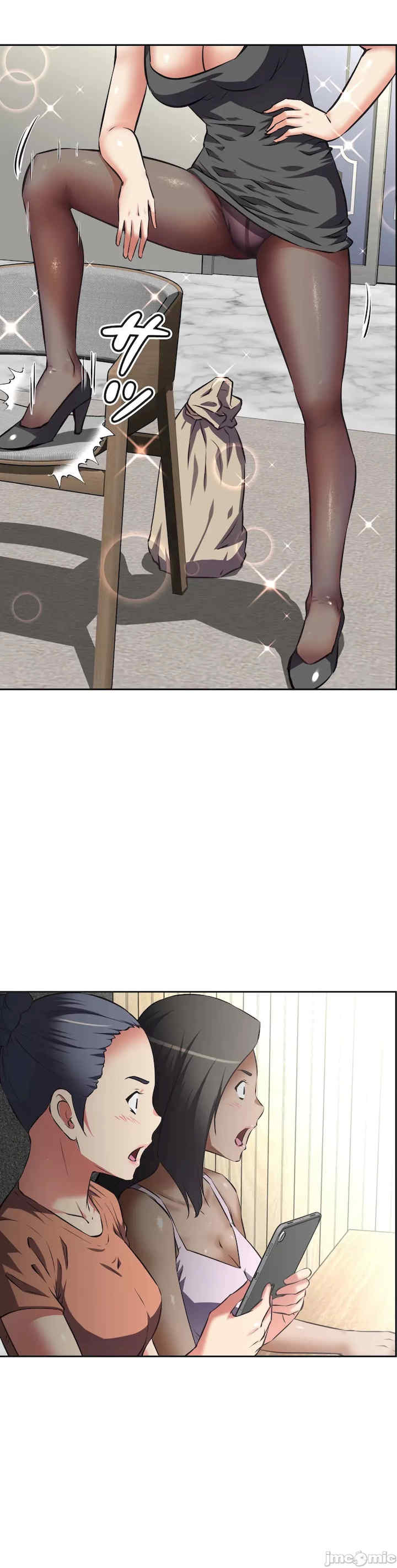 性爱转生!三途川的女孩们