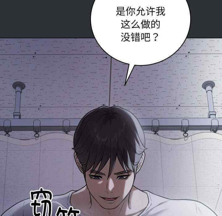 最后的冲刺/冲刺重考班