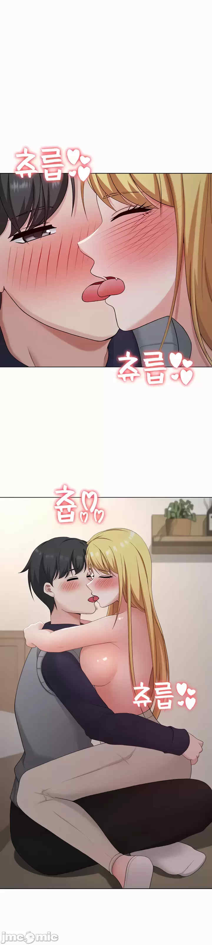 都会男子和方言女子的爱爱教学