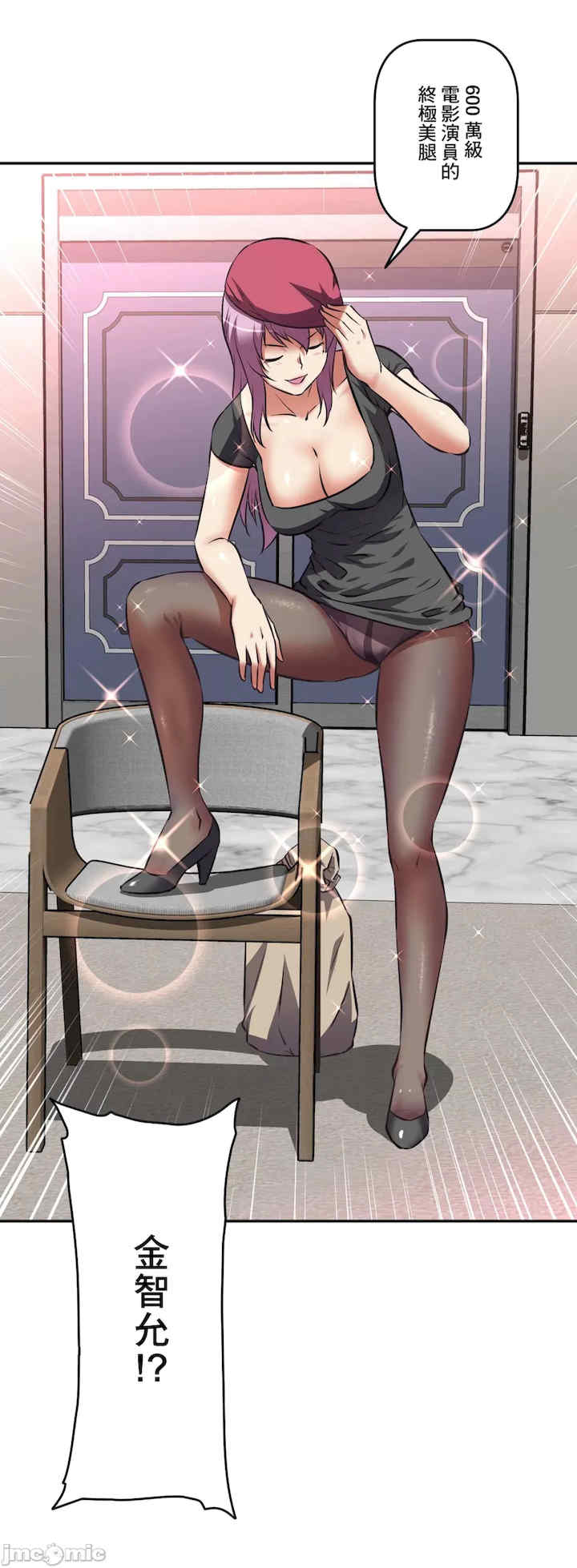 性爱转生!三途川的女孩们