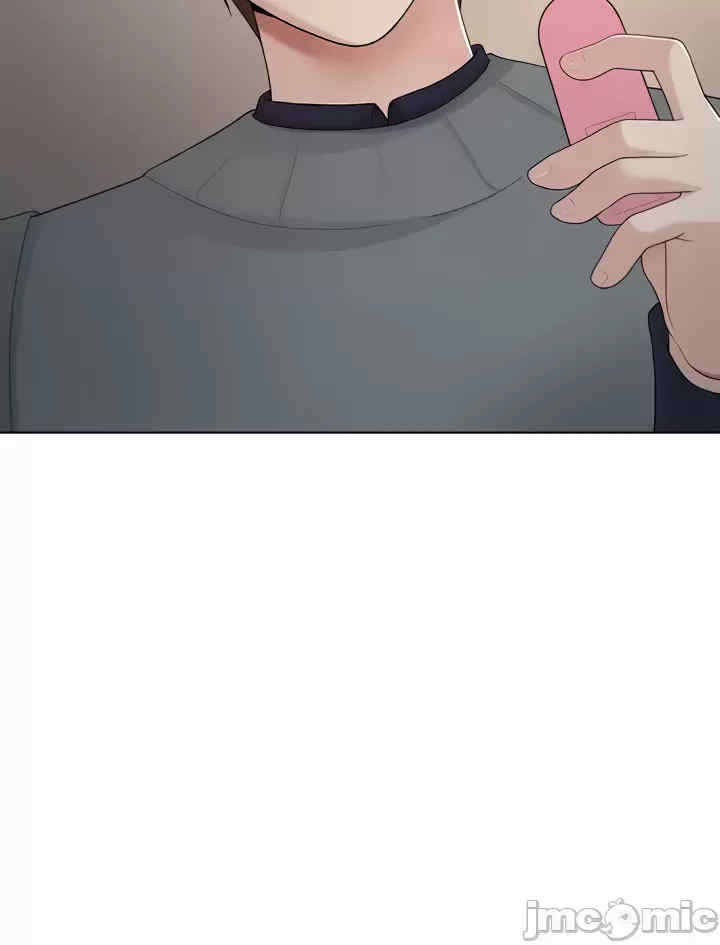 都会男子和方言女子的爱爱教学