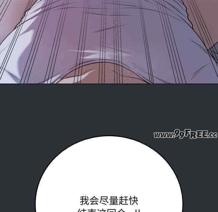 最后的冲刺/冲刺重考班