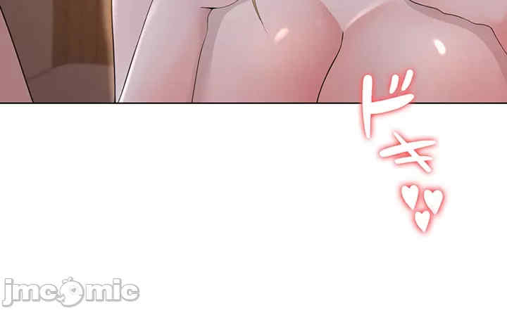 都会男子和方言女子的爱爱教学