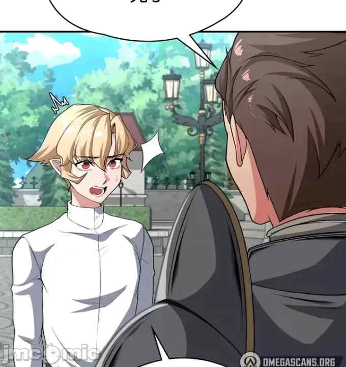 醒来之后,变成黄游反派？第二季