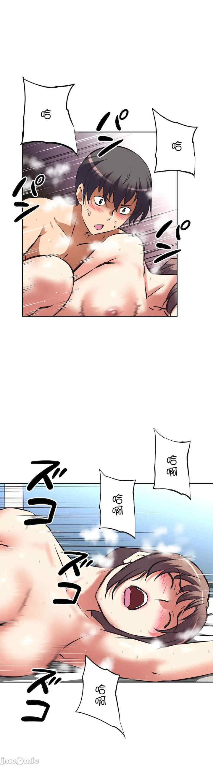 性爱转生!三途川的女孩们