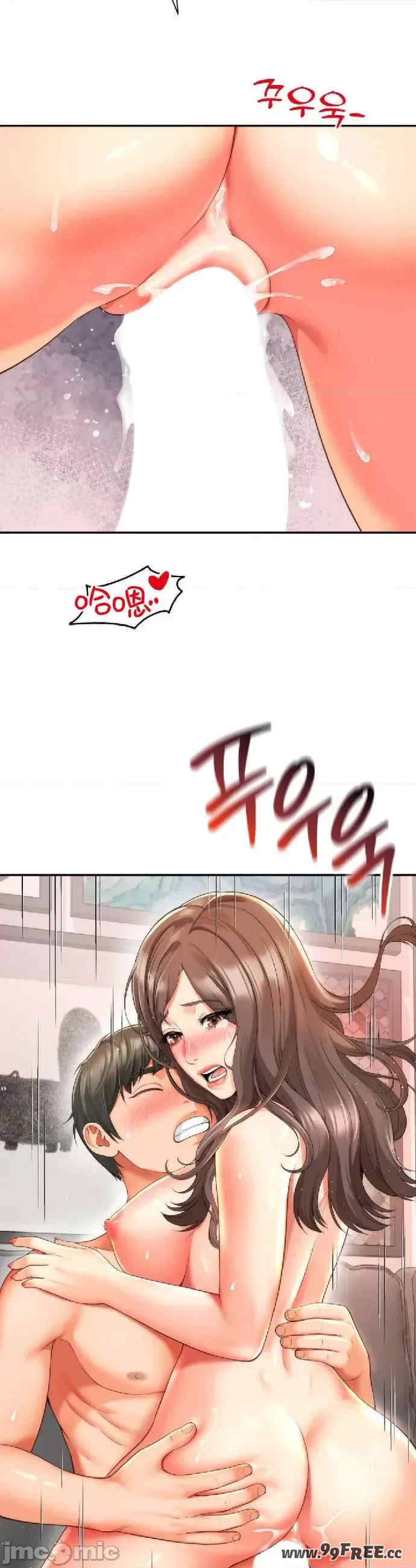 和朋友妈妈做朋友