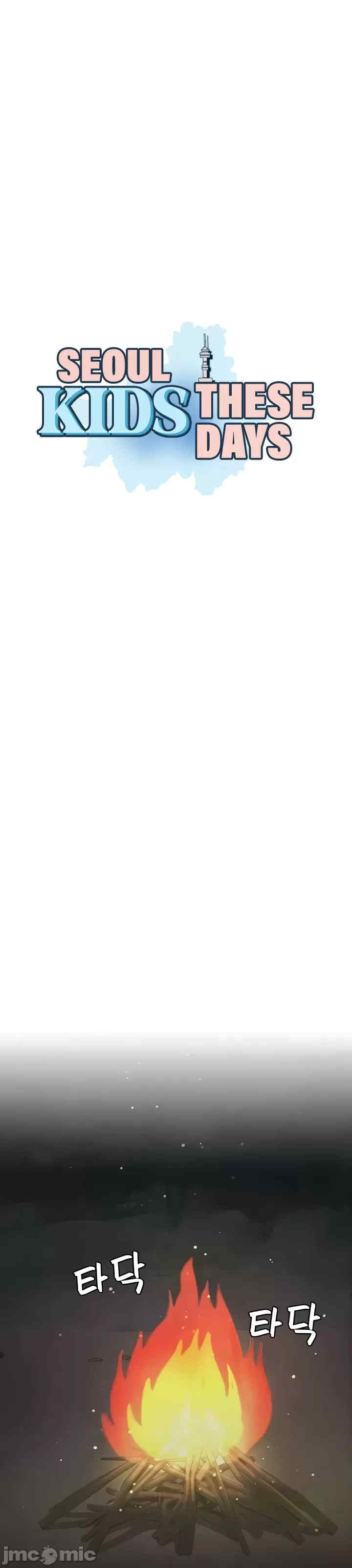 都会男子和方言女子的爱爱教学