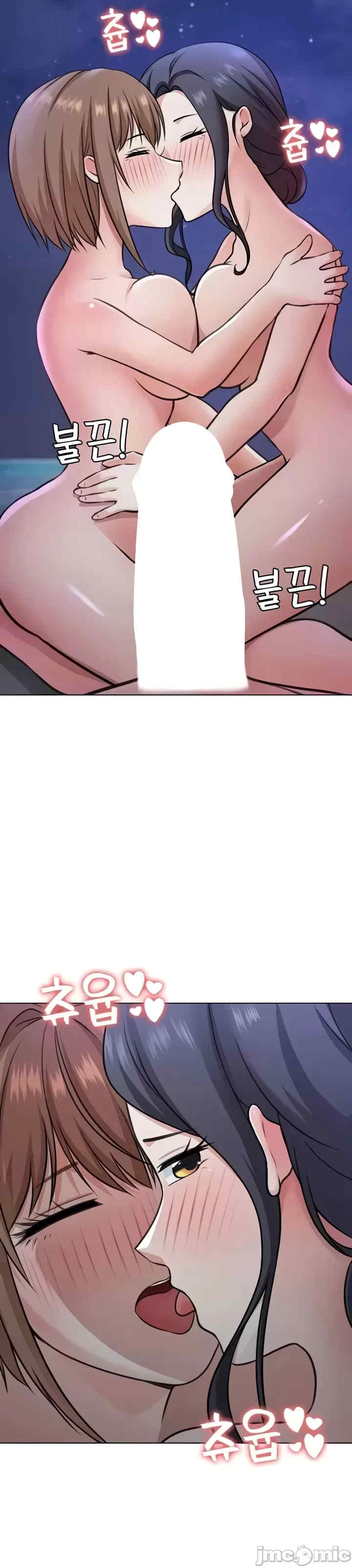 都会男子和方言女子的爱爱教学