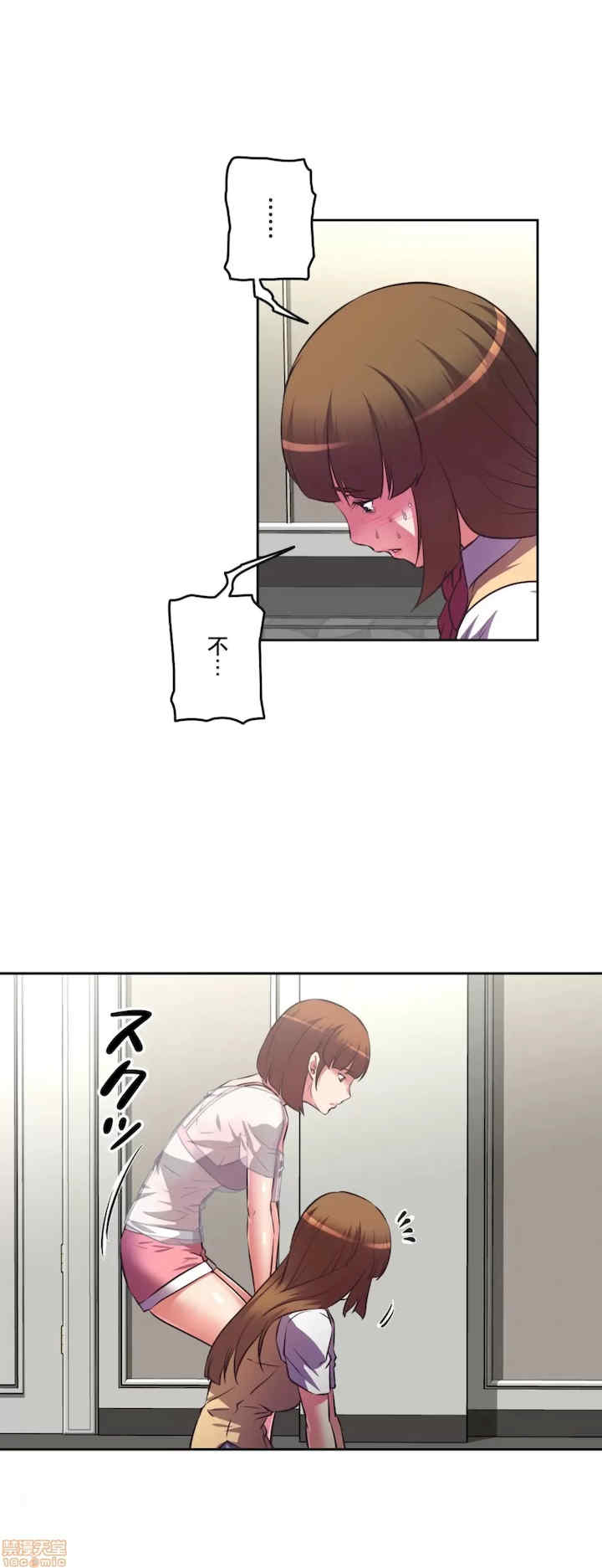 性爱转生!三途川的女孩们