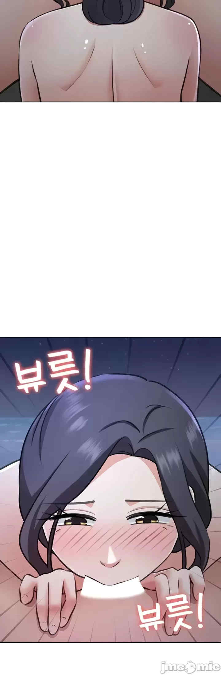 都会男子和方言女子的爱爱教学